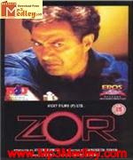 Zor 1998 song download
